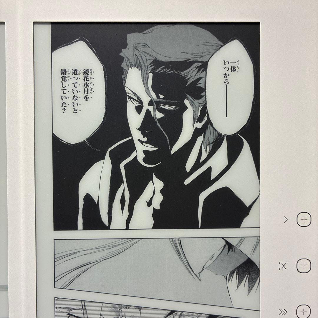全巻一冊 BLEACH ブリーチ SDカード ソフト単体