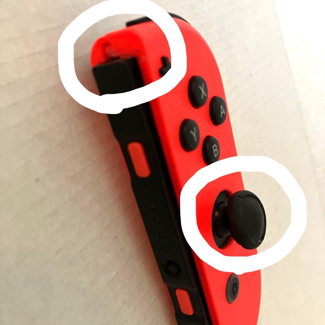 【中古ジャンク品】Switch本体セット　初期化済み