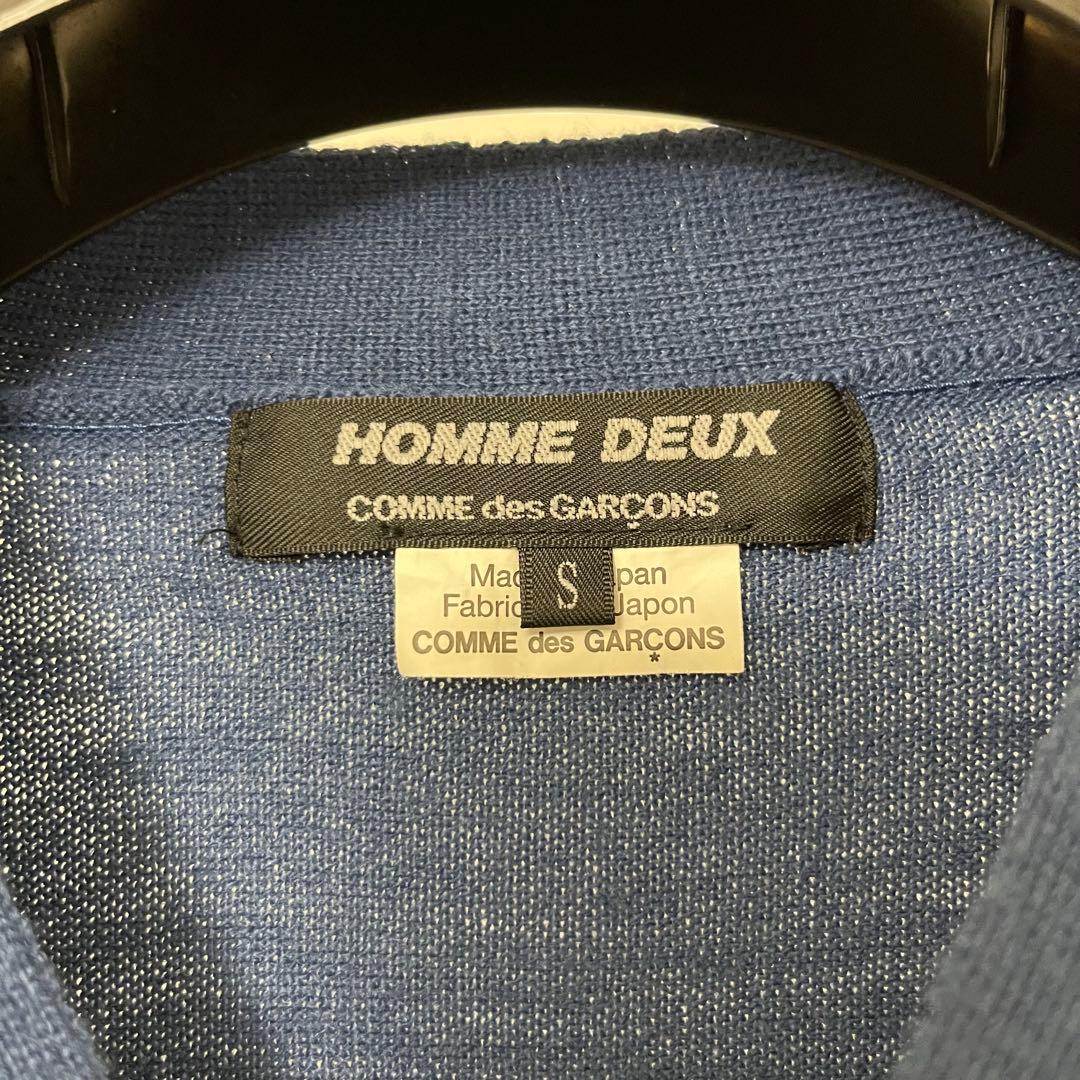 コムデギャルソン HOMME DEUX ストライプ ニットベスト Sサイズ