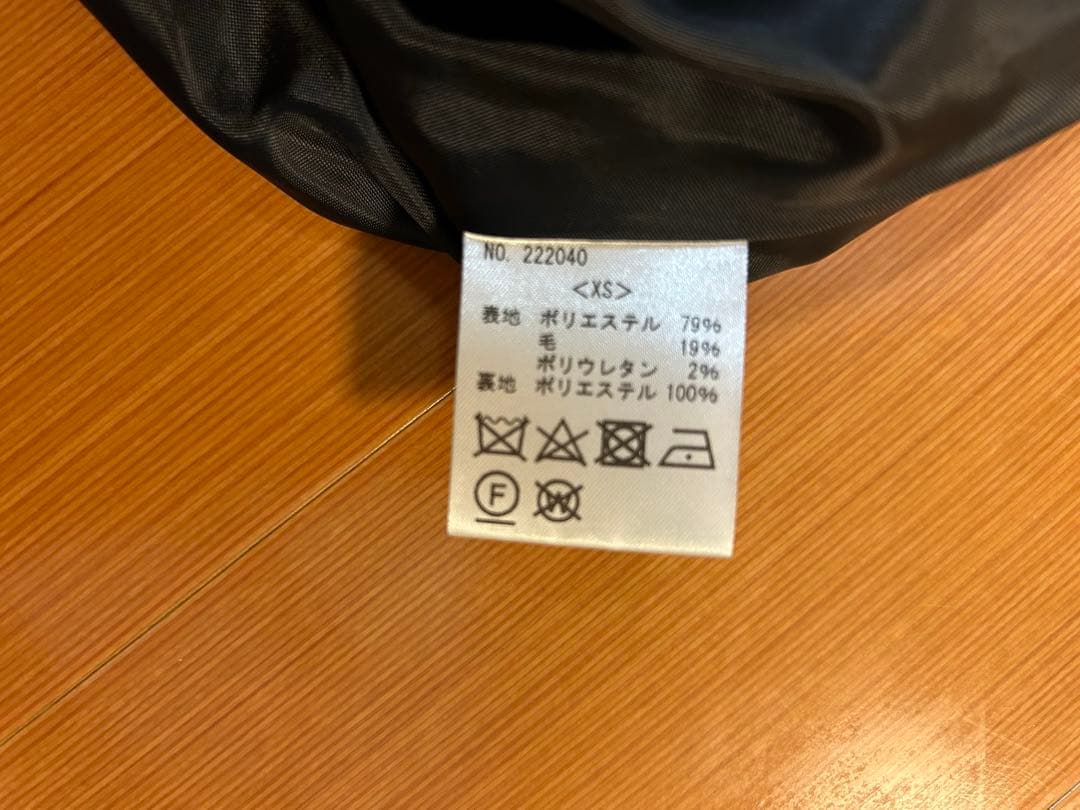 専用　BLUELEA ブルレア キュロットスカートスカパン