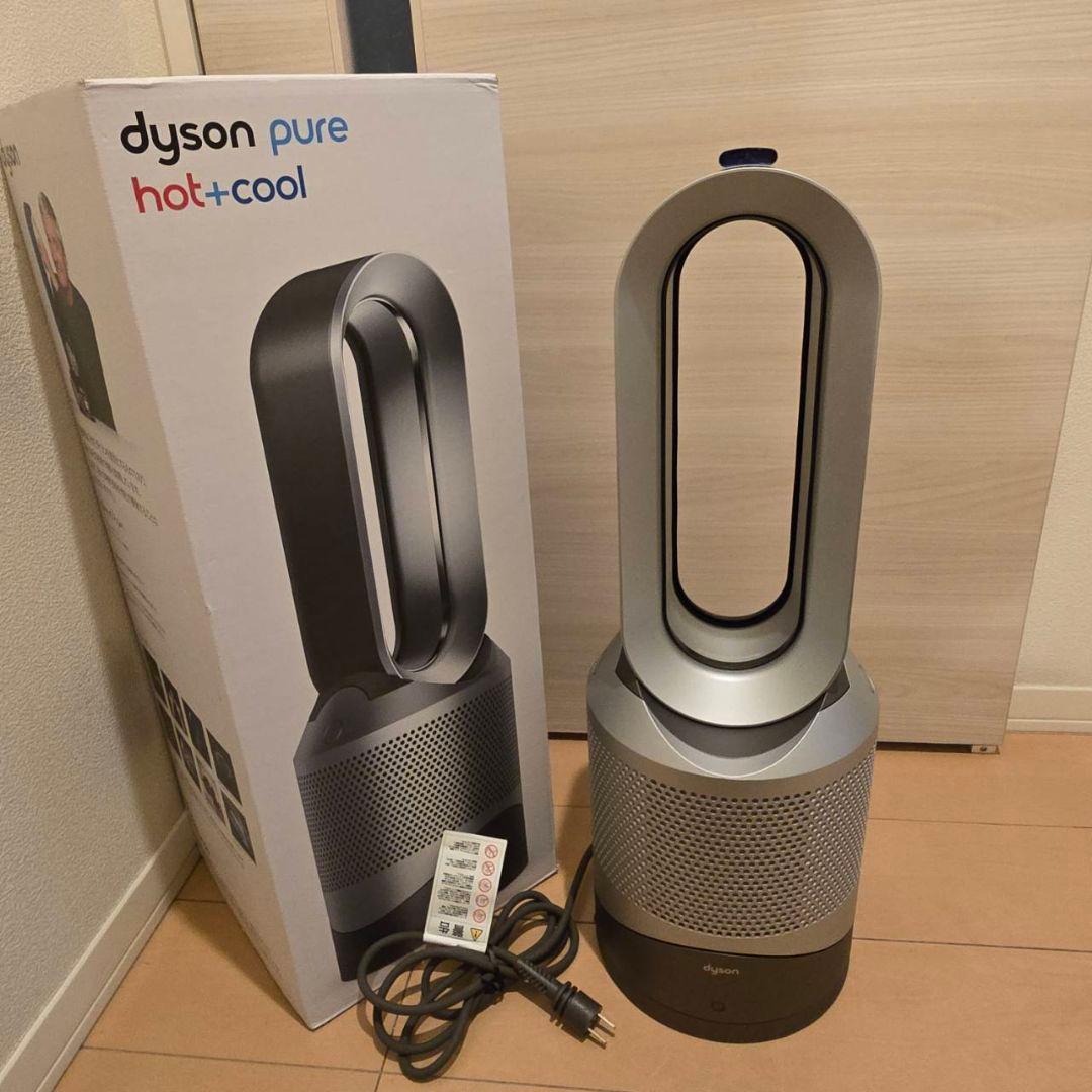 Dyson Pure Cool シルバー 空気清浄機能ほぼ未使用
