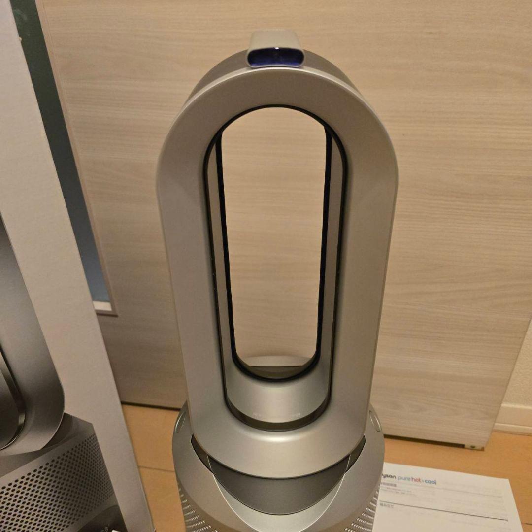 Dyson Pure Cool シルバー 空気清浄機能ほぼ未使用
