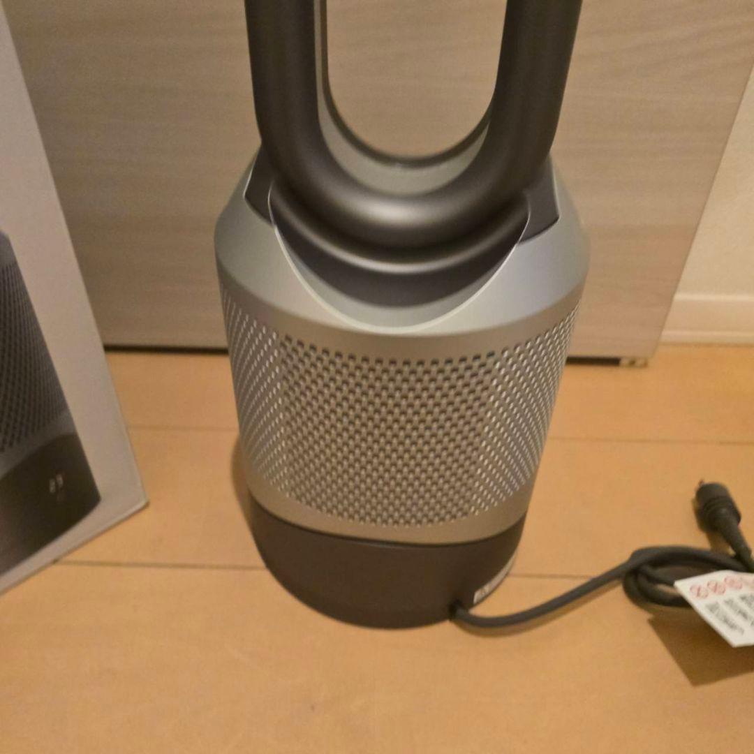 Dyson Pure Cool シルバー 空気清浄機能ほぼ未使用
