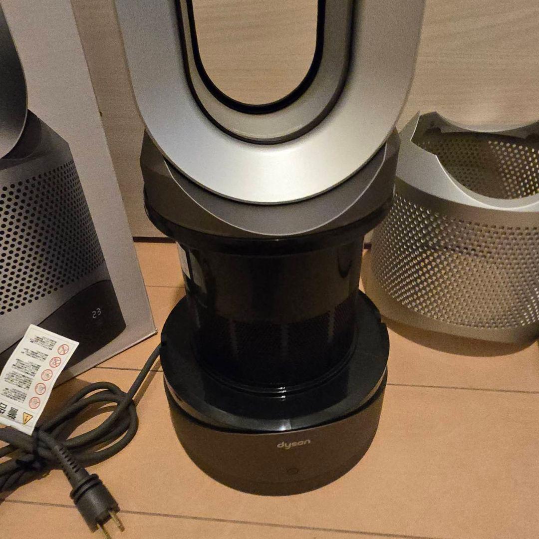 Dyson Pure Cool シルバー 空気清浄機能ほぼ未使用