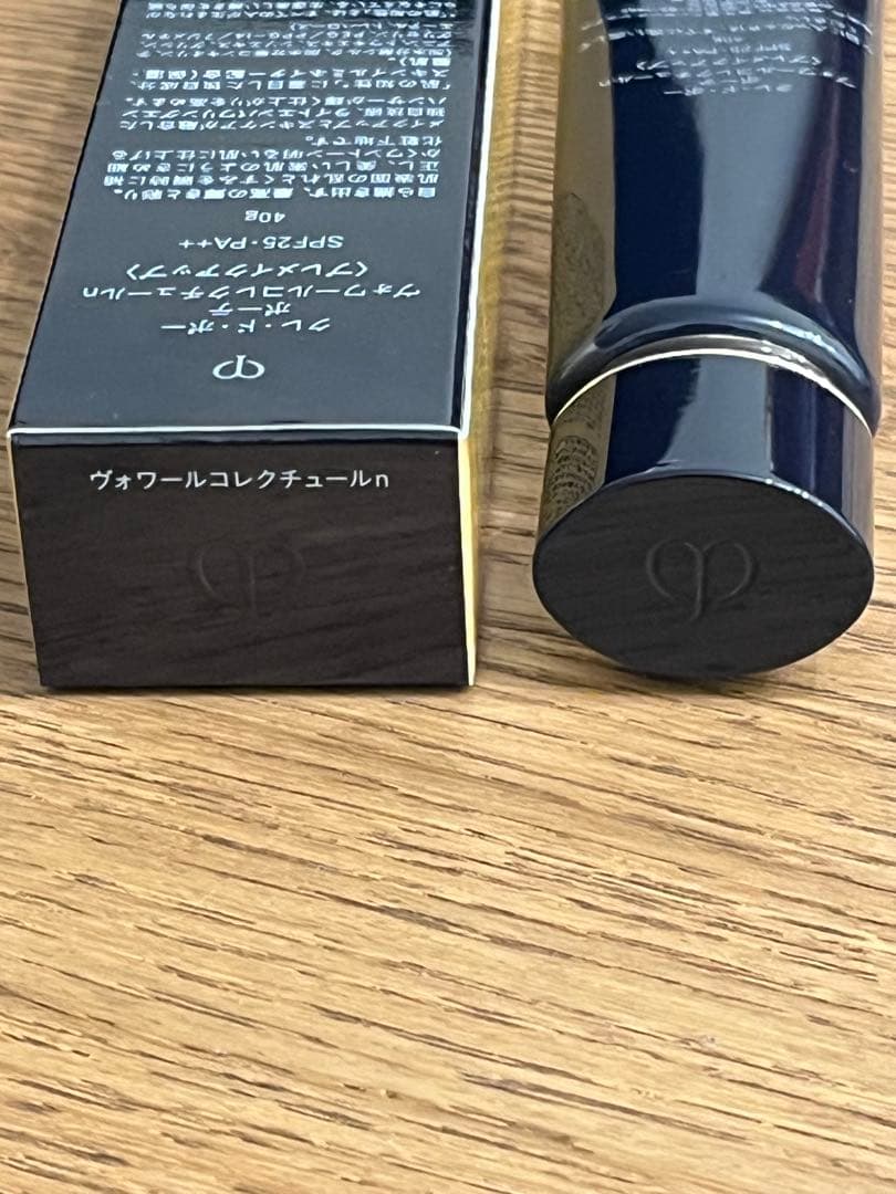 クレ・ド・ポー ボーテ ヴォワールコレクチュールn +今ならサンプル付き