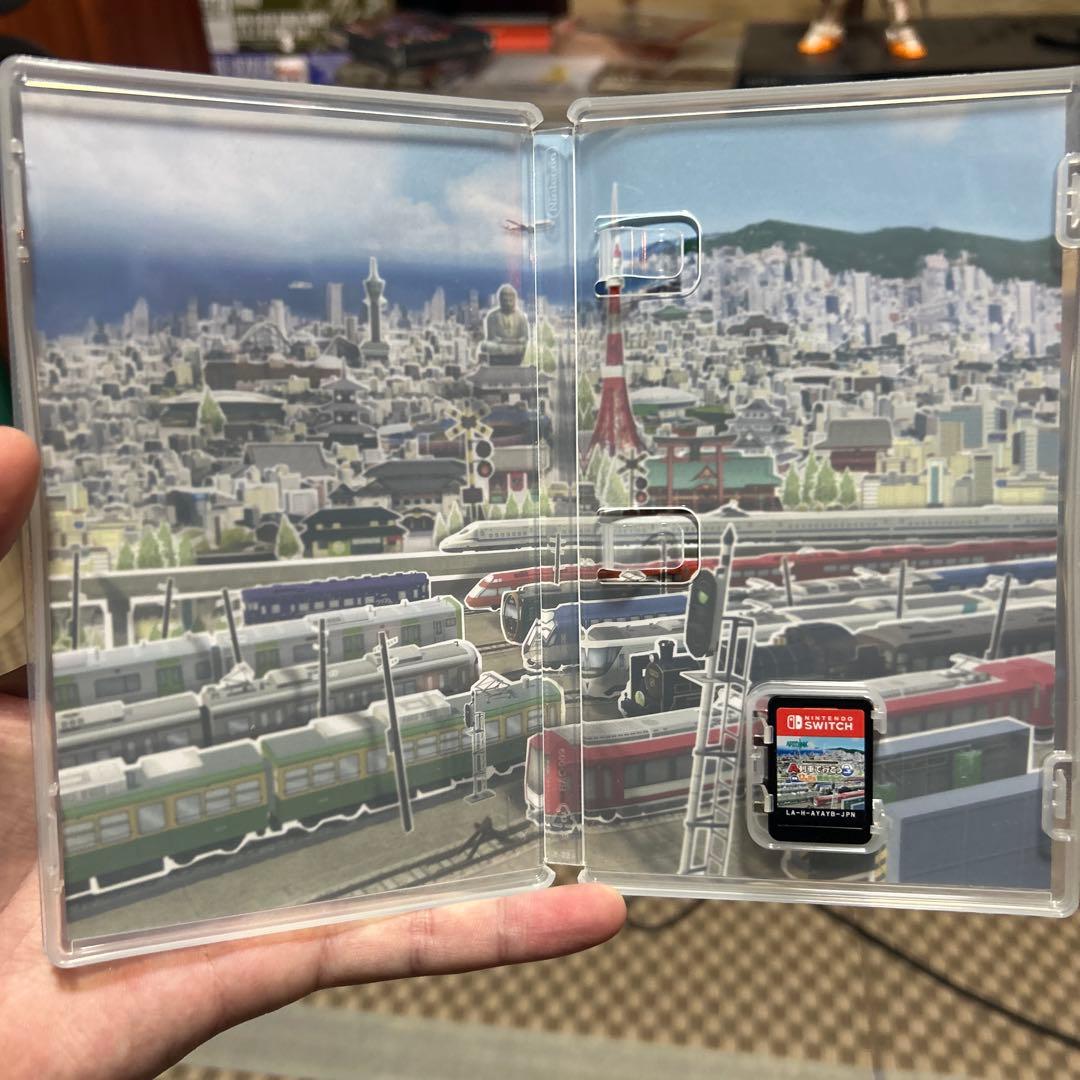 A列車で行こう ひろがる　観光ライン　ガイドブックパス付き