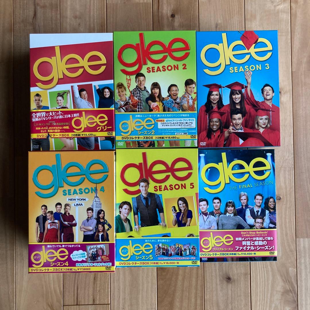 glee DVDBOX まとめ売り