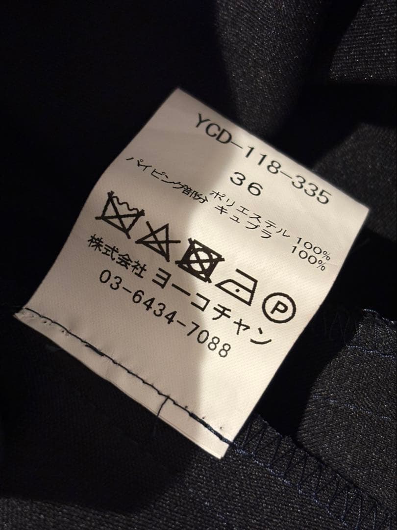 YOKO CHAN 紺色ワンピース(size36)