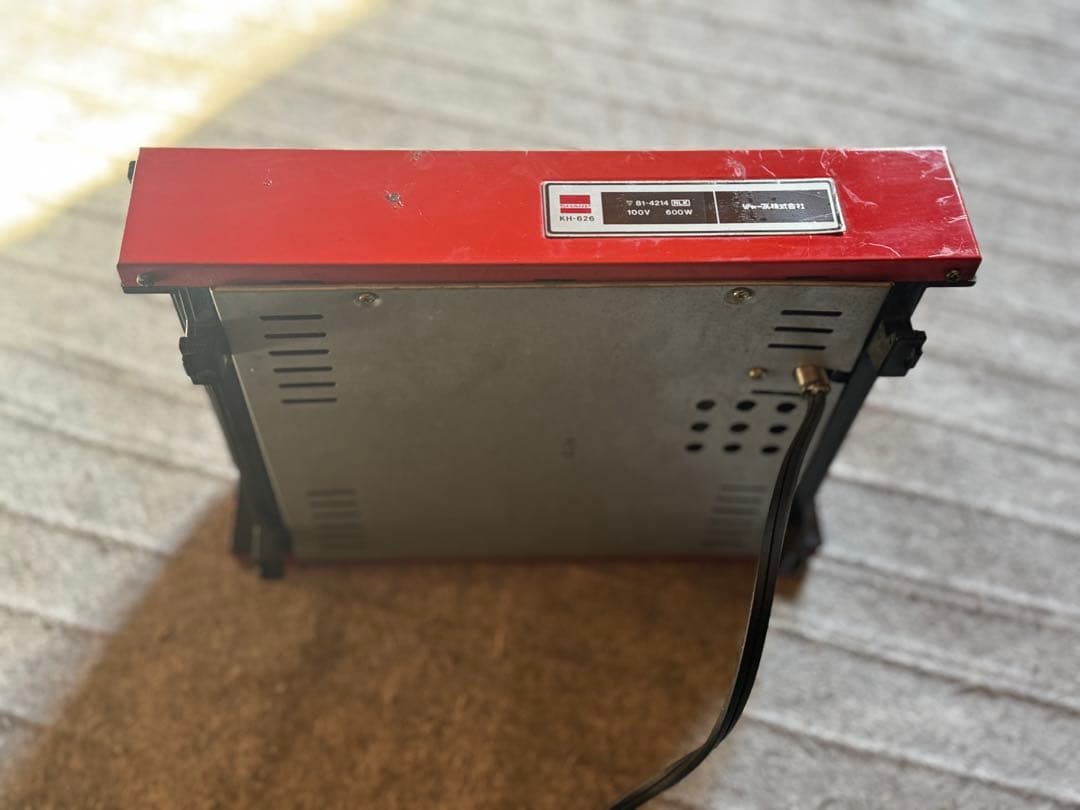 SHARP KH-626 電気こんろ 100V-600W
