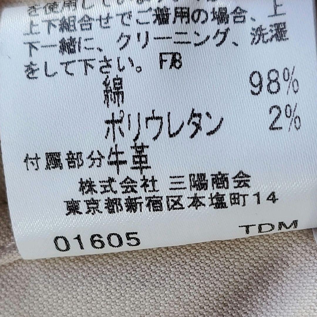 極美品 BURBERRYLONDON ステンカラー ショートコート 大きいサイズ