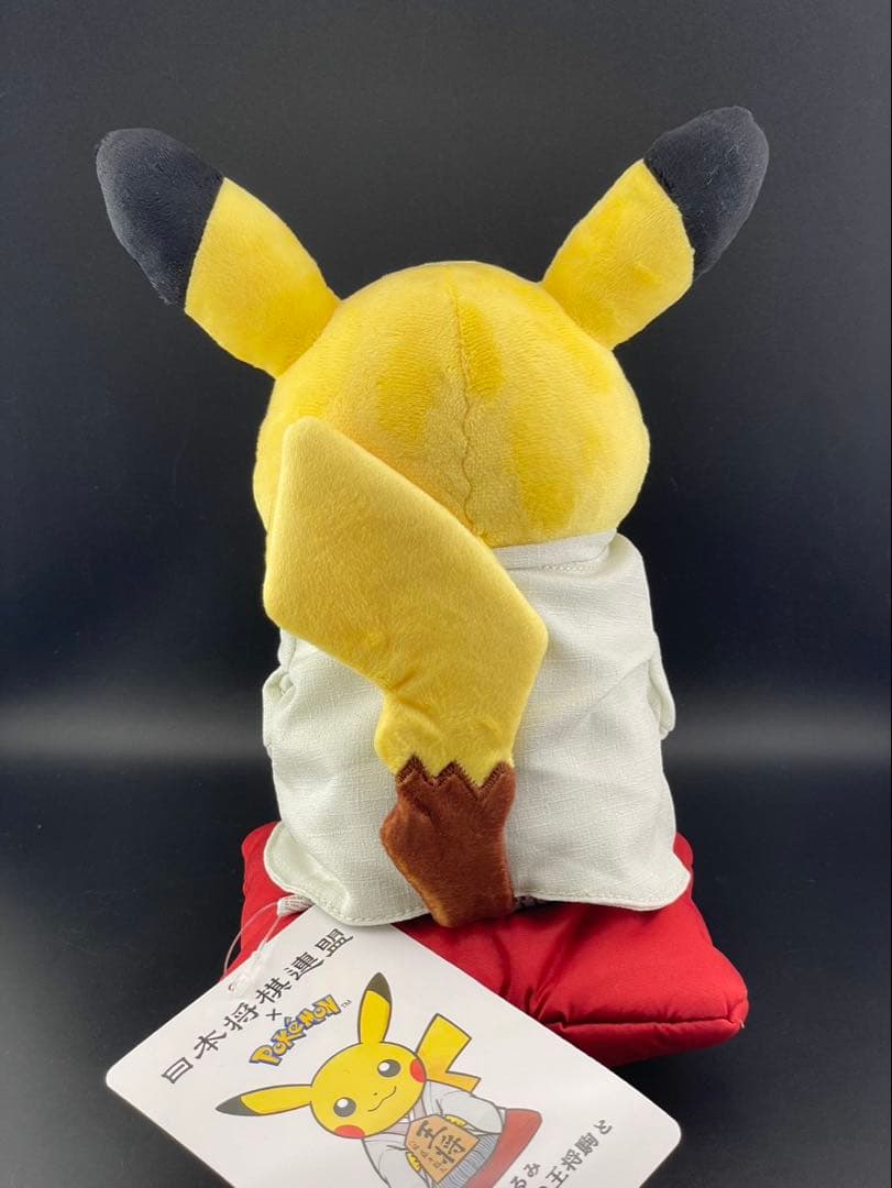 【未使用品】 藤井聡太 ピカチュウ 限定品 コラボ 日本将棋連盟 Pokemon