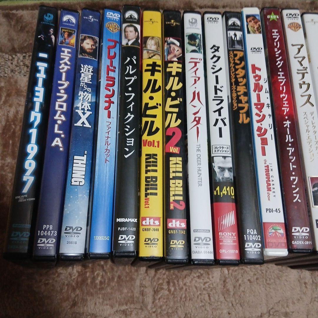 名作洋画DVDコレクション25枚セット