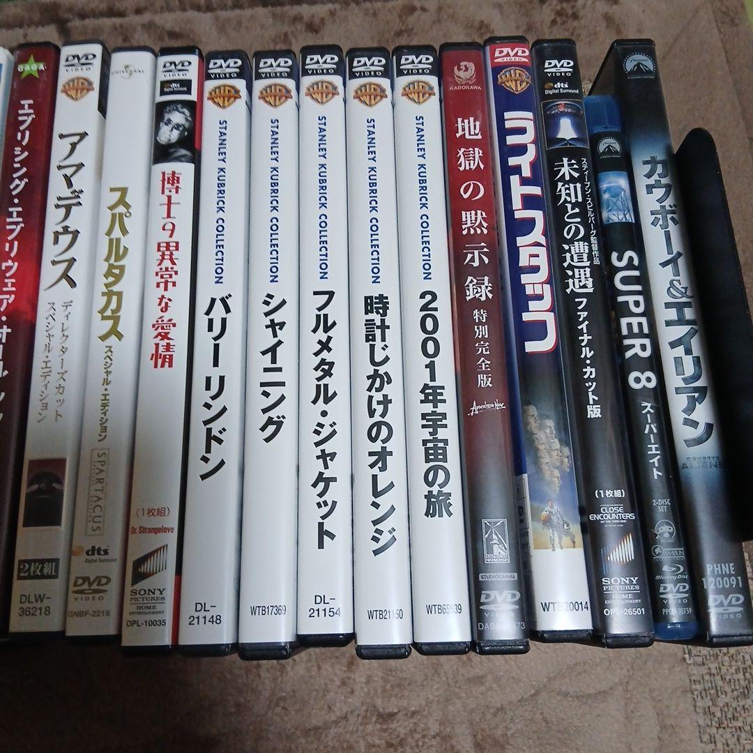 名作洋画DVDコレクション25枚セット