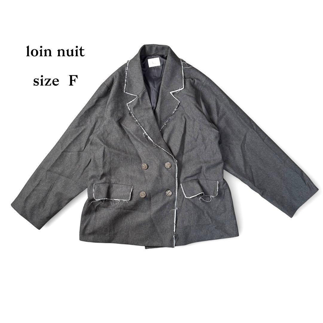 loin nuit ロワンニュイ ダブル テーラード ジャケット カットオフ