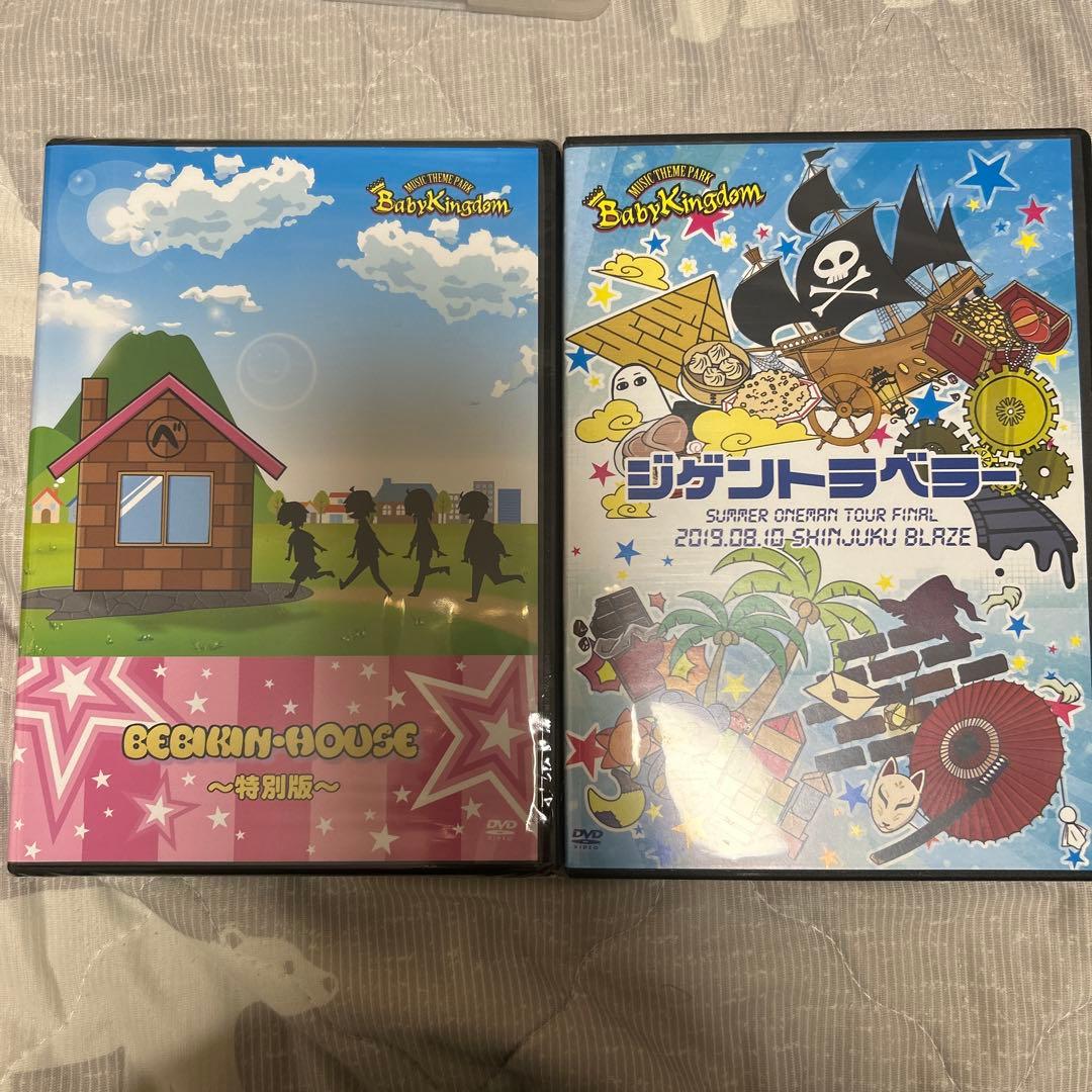 ミュージック Baby KingdomDVD