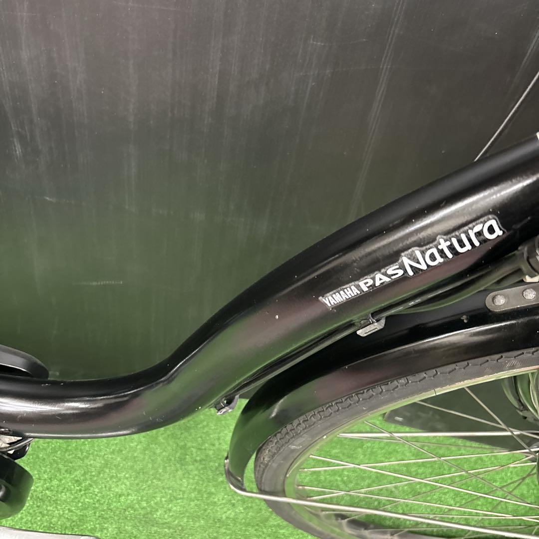電動自転車 YAMAHA PAS Natura ブラック　24★
