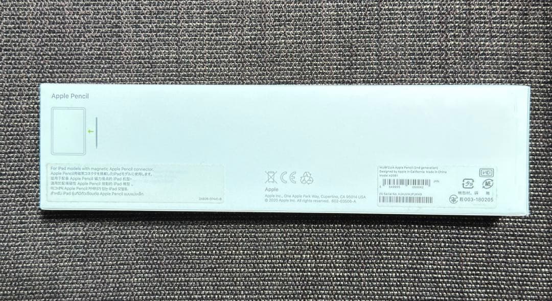 A*様 【美品】Apple Pencil 第二世代 純正品