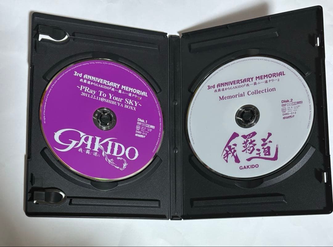 【いいね不要】GAKIDO我羇道3rd ANNIVERSARY MEMORIAL