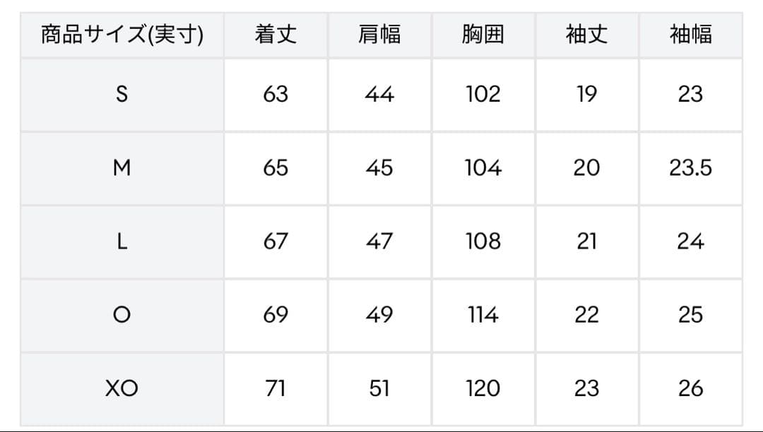MoveSport デサントムーブスポーツ 半袖シャツ 吸汗速乾 大きいサイズ