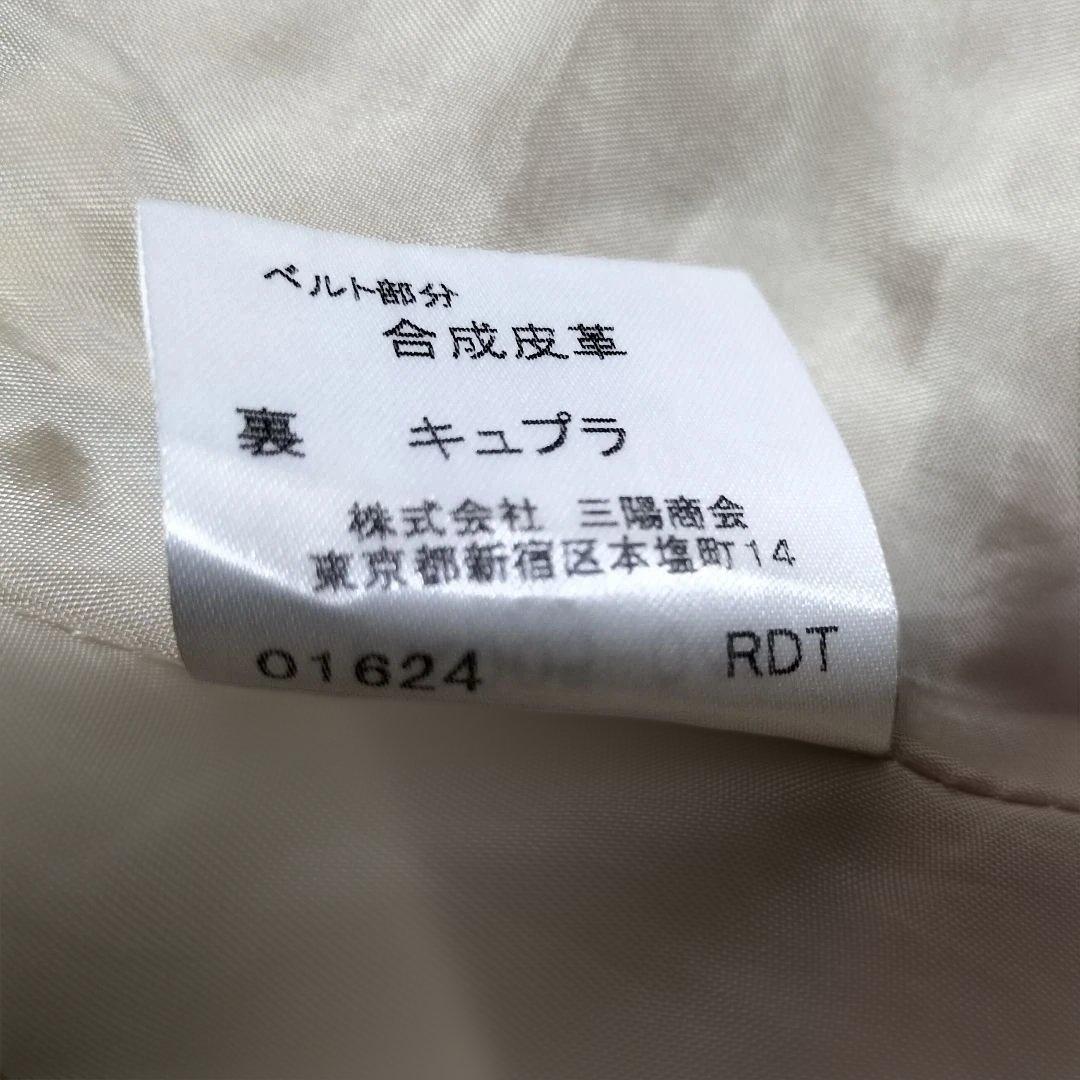 BURBERRY ノバチェック 山陽商会　ロングスカート 40L※お値引き不可