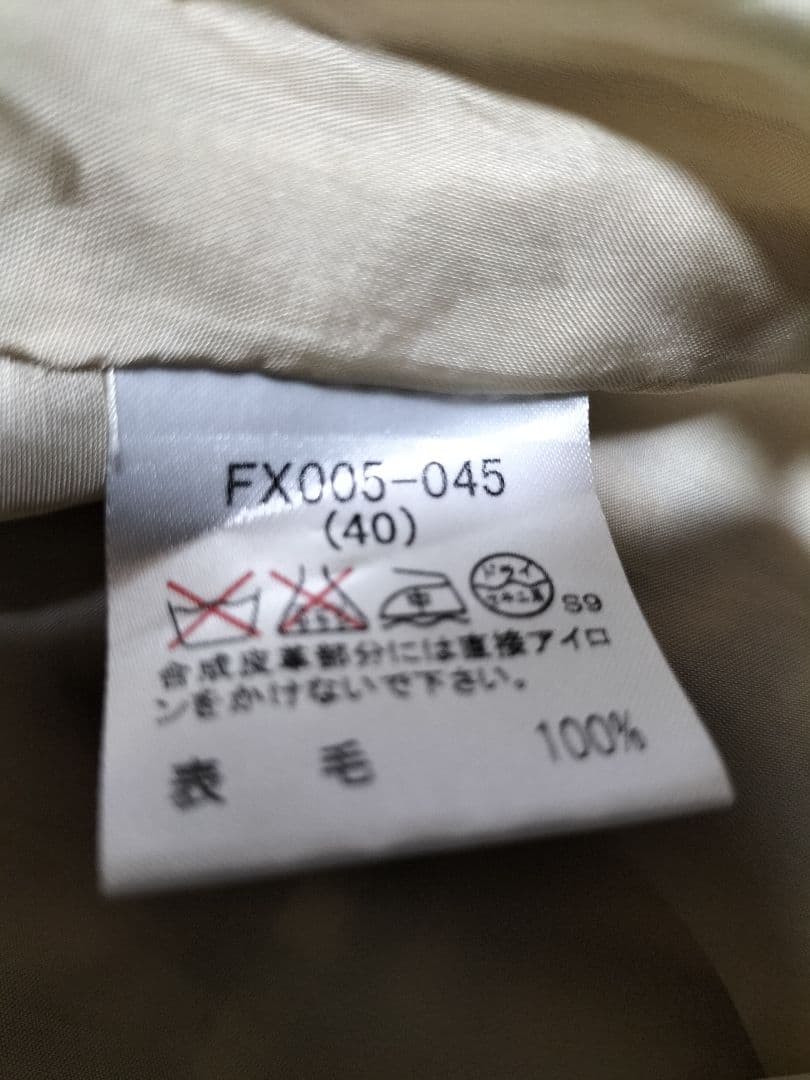 BURBERRY ノバチェック 山陽商会　ロングスカート 40L※お値引き不可