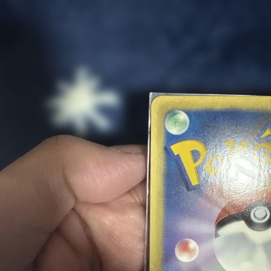 ポケモンカード　ダークライ　プラズマ団バトルギフトセット　PBG