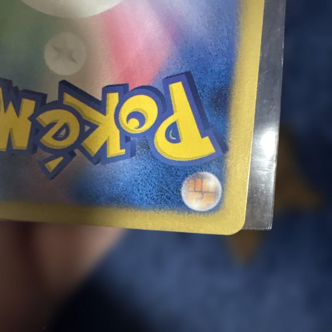 ポケモンカード　ダークライ　プラズマ団バトルギフトセット　PBG