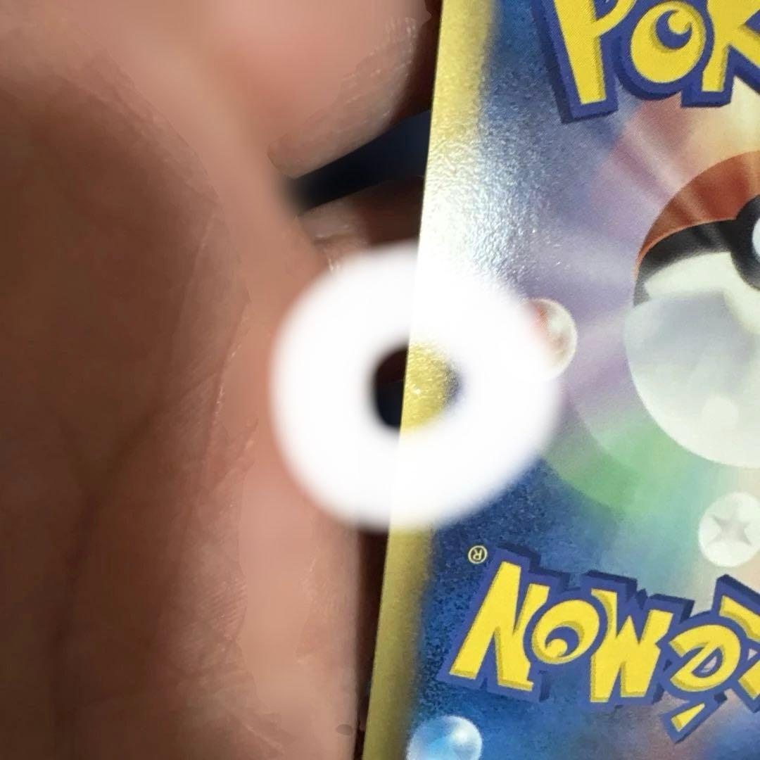 ポケモンカード　ダークライ　プラズマ団バトルギフトセット　PBG
