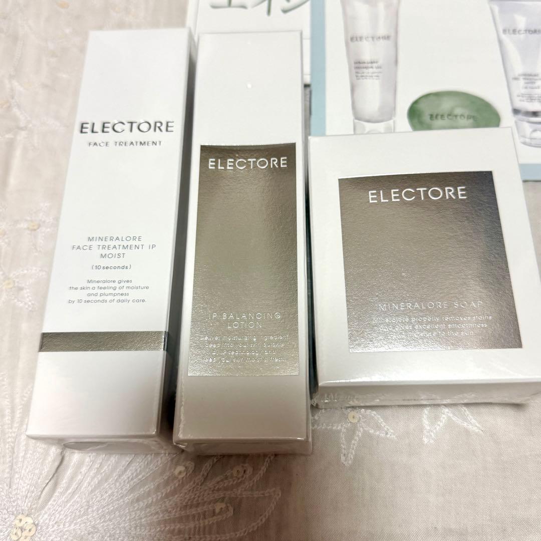 ELECTORE ミネラルフェイストリートメントセット
