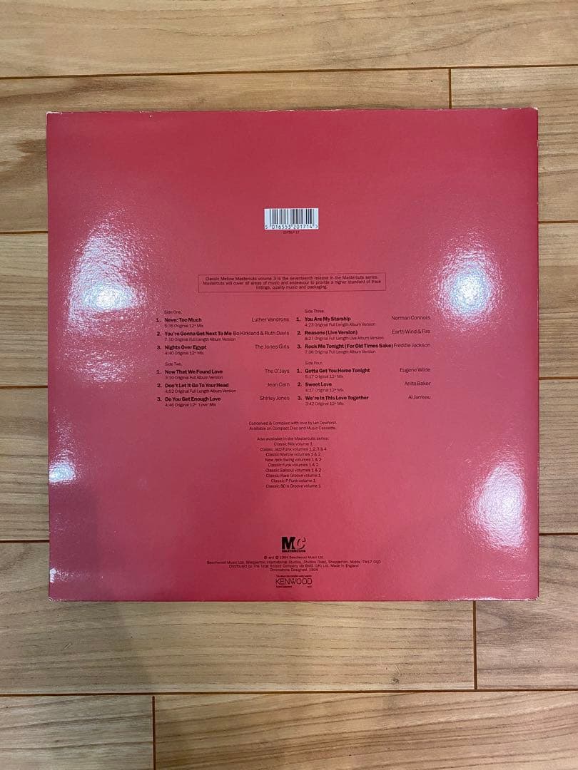 CLASSIC MELLOW 1〜4 フルセット Mastercuts LP