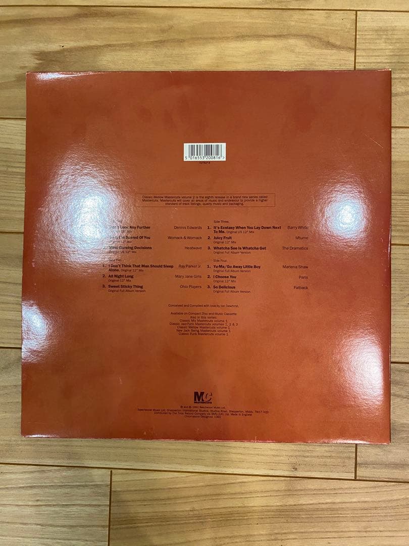 CLASSIC MELLOW 1〜4 フルセット Mastercuts LP