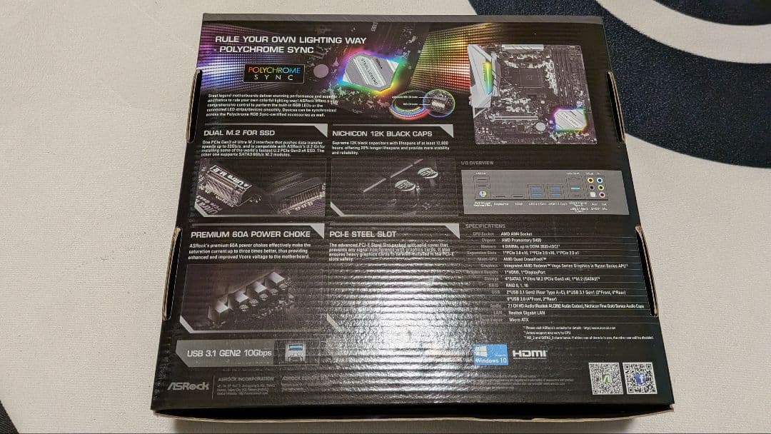ASRock B450M Steel Legend マザーボード