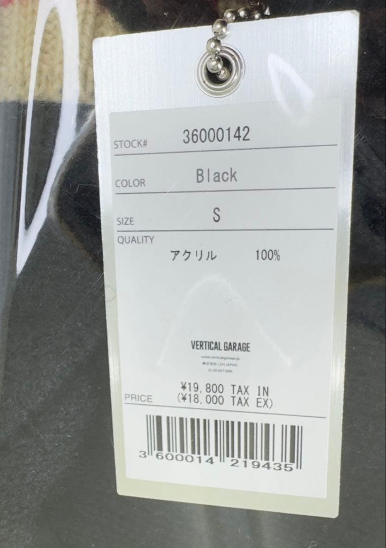 ミュージシャン HYSFORM KNIT BUTTON HOODIE