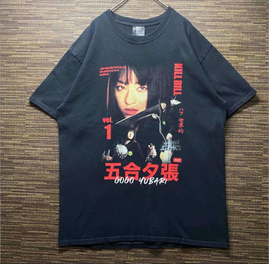 huf kill bill キルビル　五合夕張　Tシャツ　映画　古着　コラボ