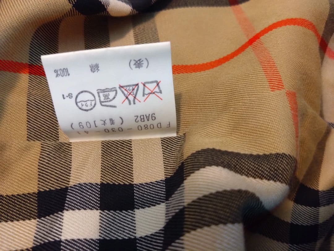 美品　Burberrys ベージュ ロングコート チェック　白タグ　C-TK83