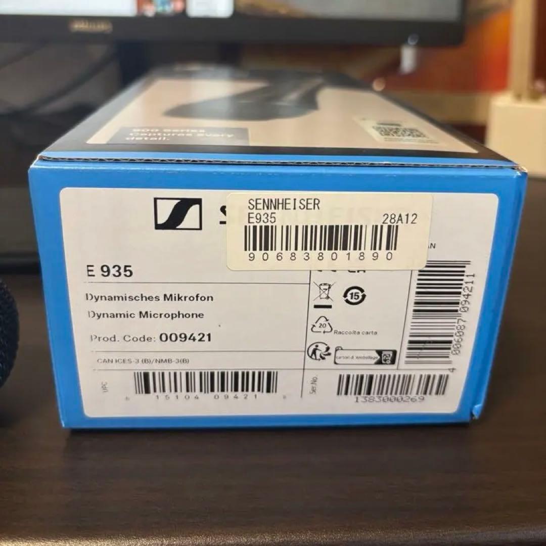 Sennheiser E 935 ダイナミックマイク