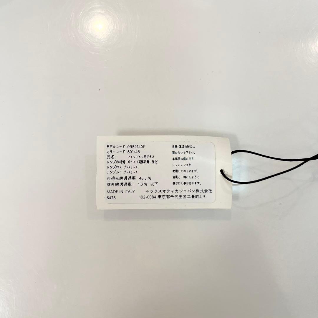 正規RayBan 木村拓哉氏着用！WAYFARER RB2140F601/4B
