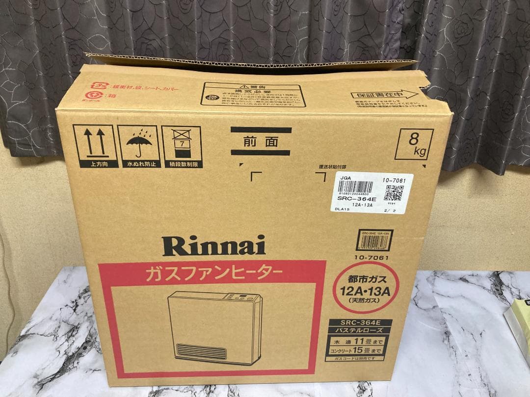 【美品】リンナイ 都市ガス用ガスファンヒーター SRC-364E