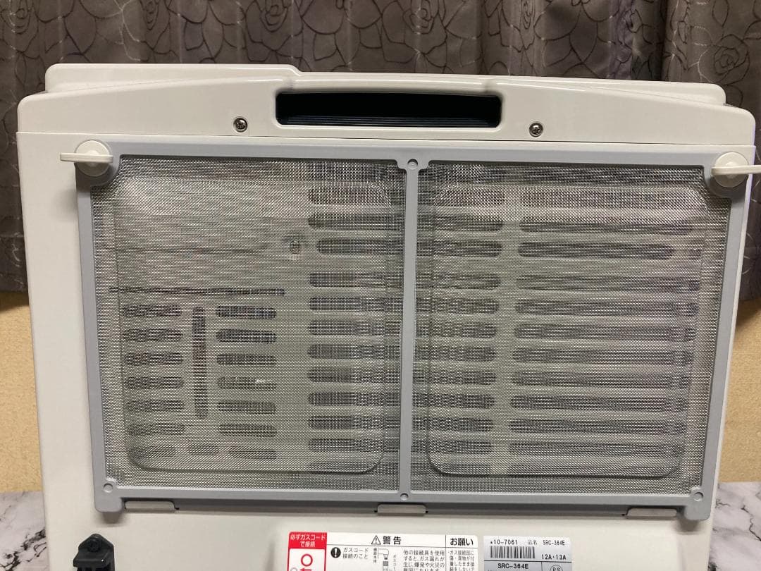 【美品】リンナイ 都市ガス用ガスファンヒーター SRC-364E