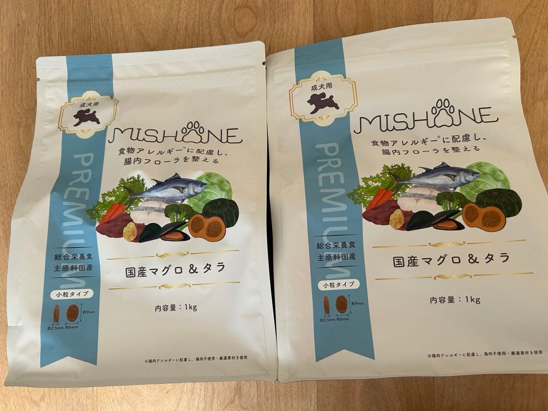 【新品】ミシュワン　成犬用ドッグフード　国産マグロ&タラ1kg×2袋