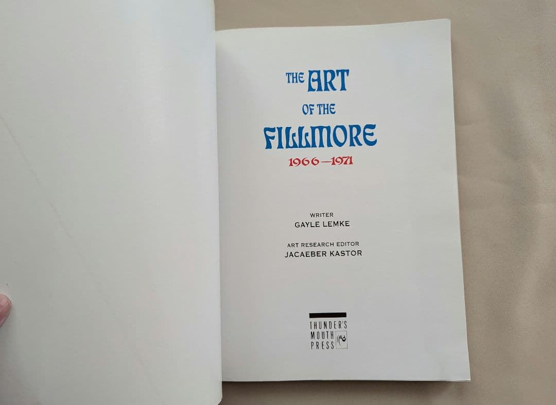 The Art of the Fillmore サイケポスター資料集