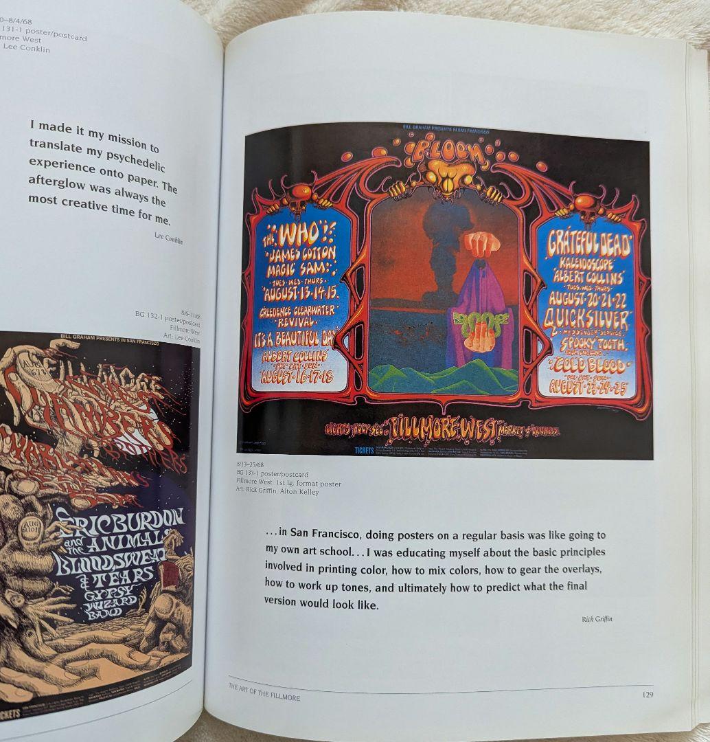 The Art of the Fillmore サイケポスター資料集