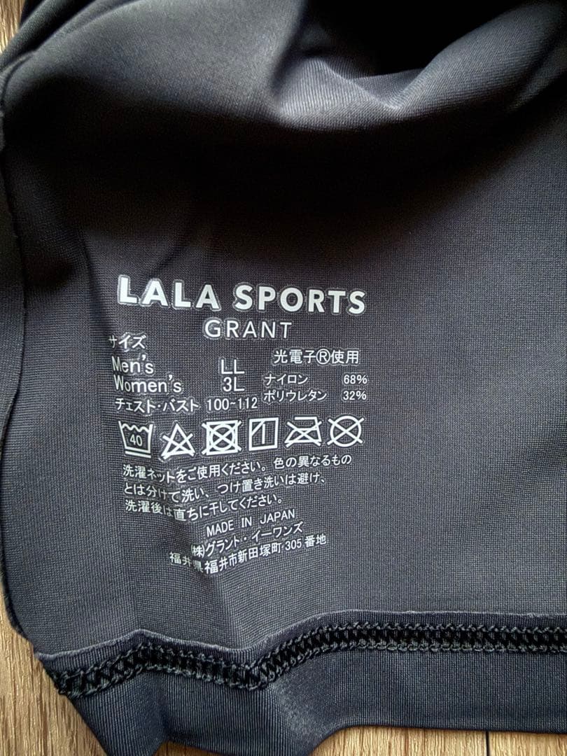 グラントイーワンズ　エマパンプ　メンズLL レディース3L