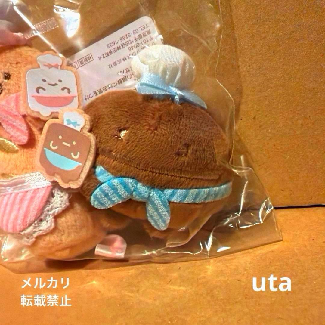 【限定品】＊すみっコぐらし　てのりぬいぐるみセット（1点）