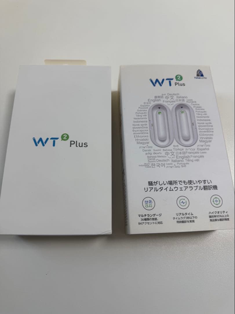 【新品未使用】WT2 Plus 翻訳機&ポケトークセット　ホワイト