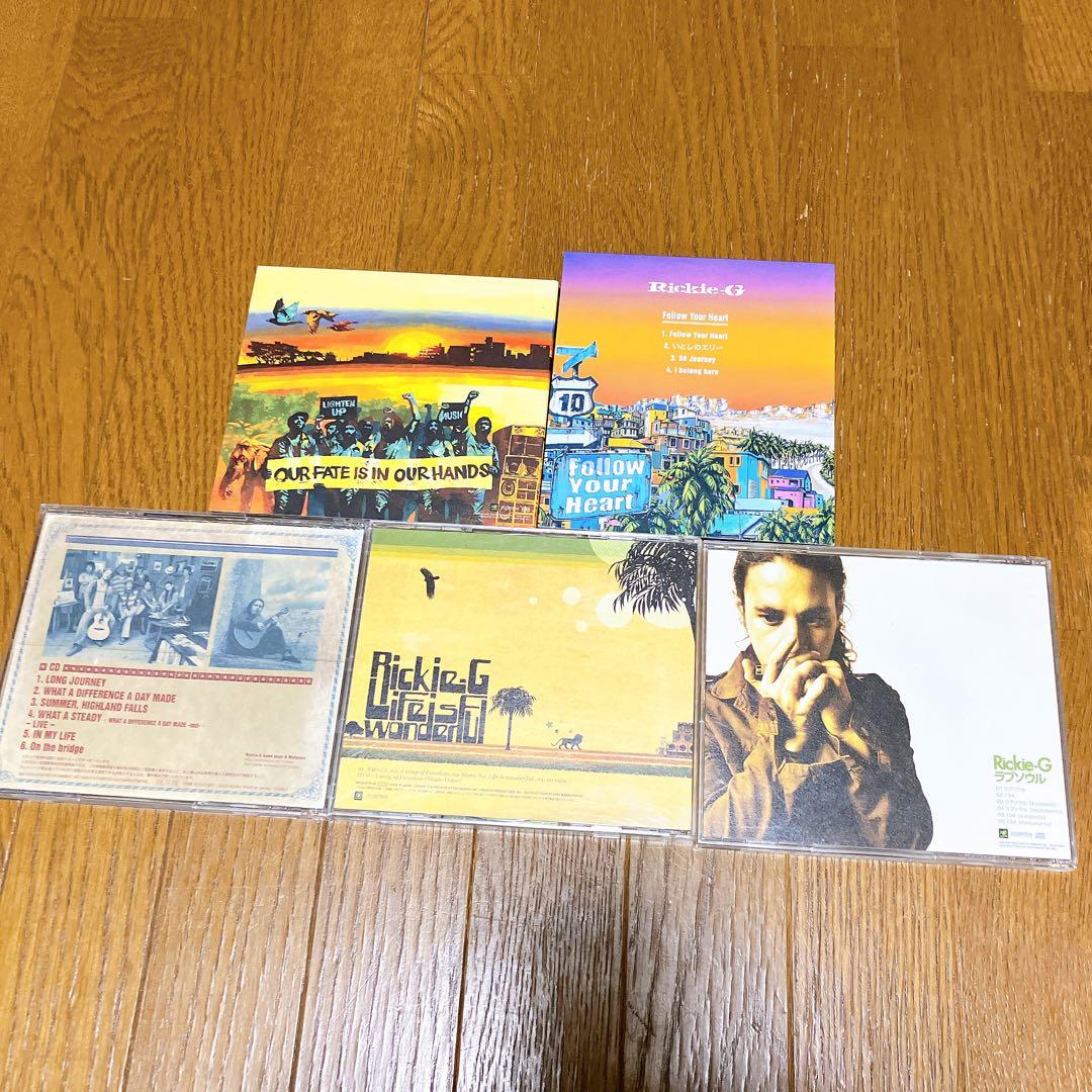 Rickie-G CD 5枚セット　レゲエ　結婚式
