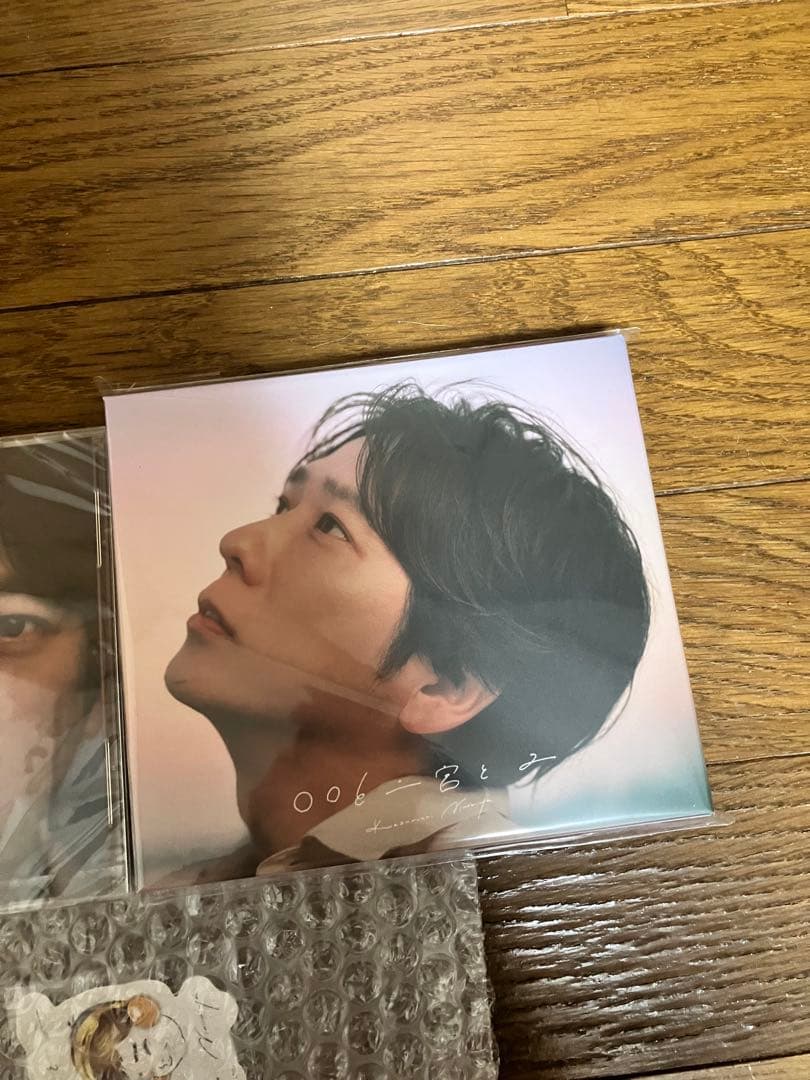 ダ*マ様 二宮和也 「◯◯と二宮と2」オフィスにのホールディングス限定盤　通常盤