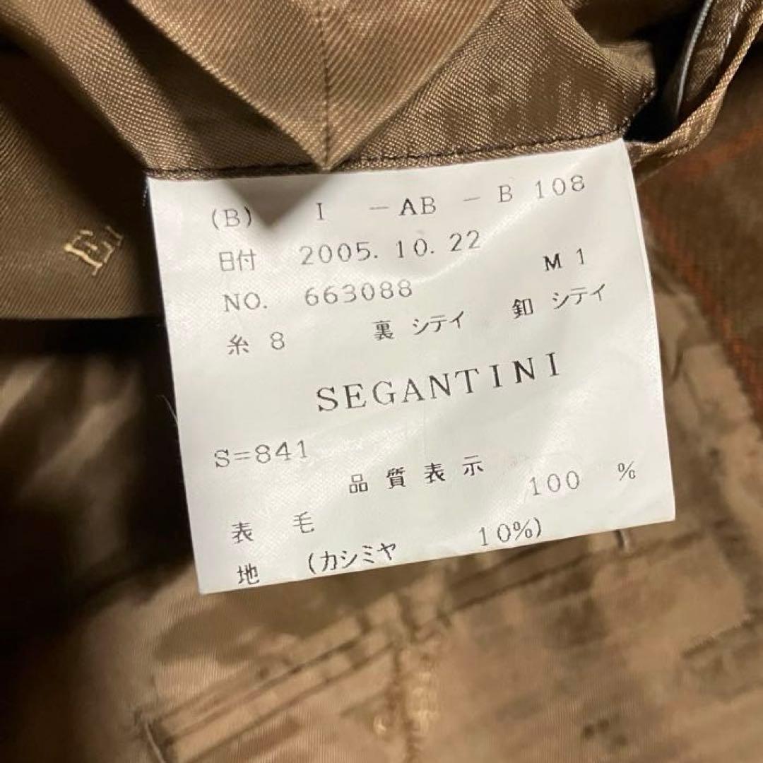 Z*3様 00s ビンテージ Zegna ゼニア カシミア テーラードジャケット
