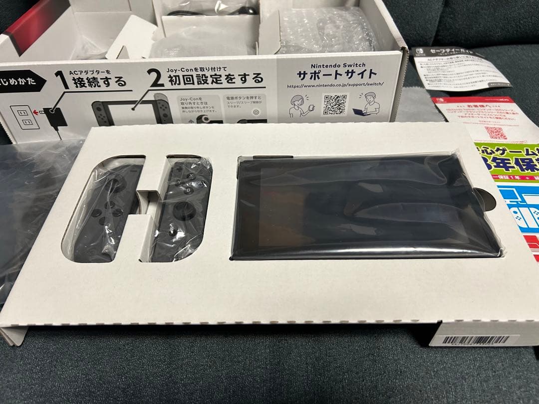 【完品】Nintendo Switch グレー