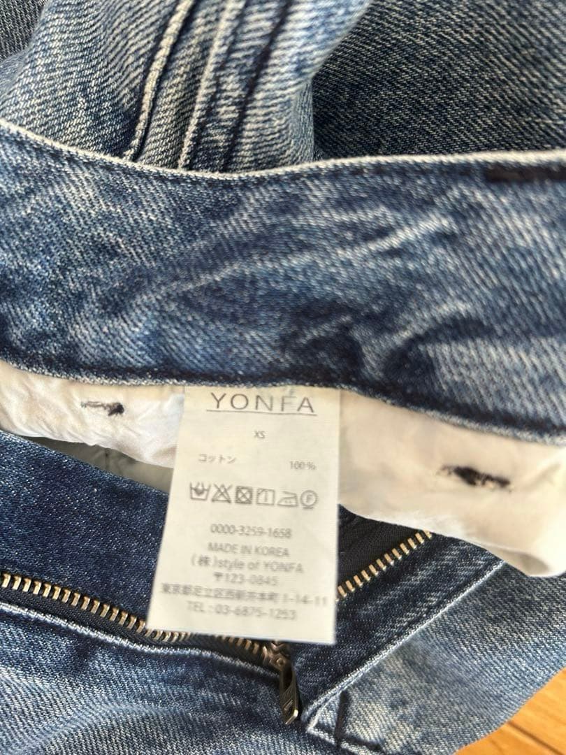 YONFA Sophia デニムパンツ (indigo) XS 股下補正済